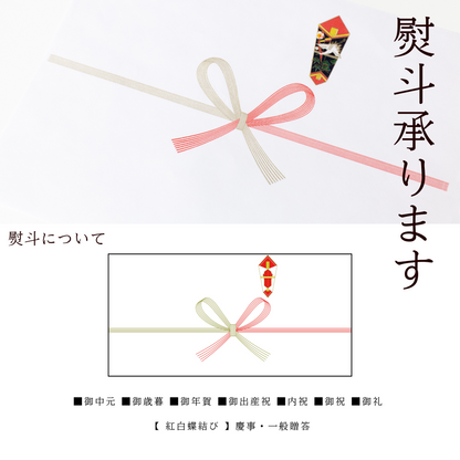 四季アロマキャンドル【Spring】〈結婚式 引き出物 ギフト〉