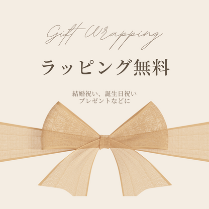 四季アロマキャンドル【Summer】〈結婚式 引き出物 ギフト〉