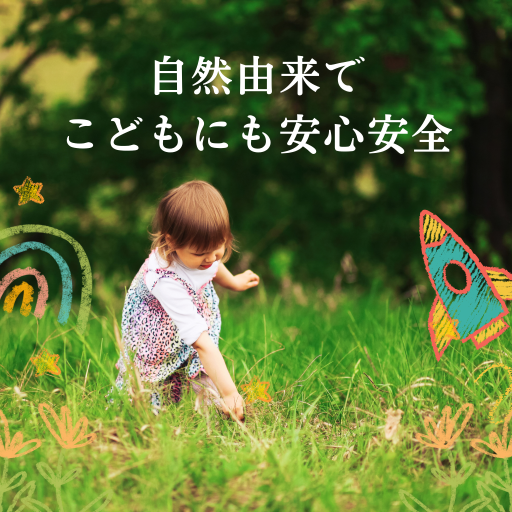 四季アロマキャンドル【Summer】〈結婚式 引き出物 ギフト〉