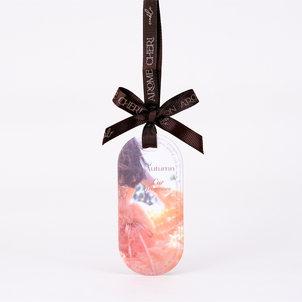 Car Fragrance【Autumn】〈内祝い ギフト〉