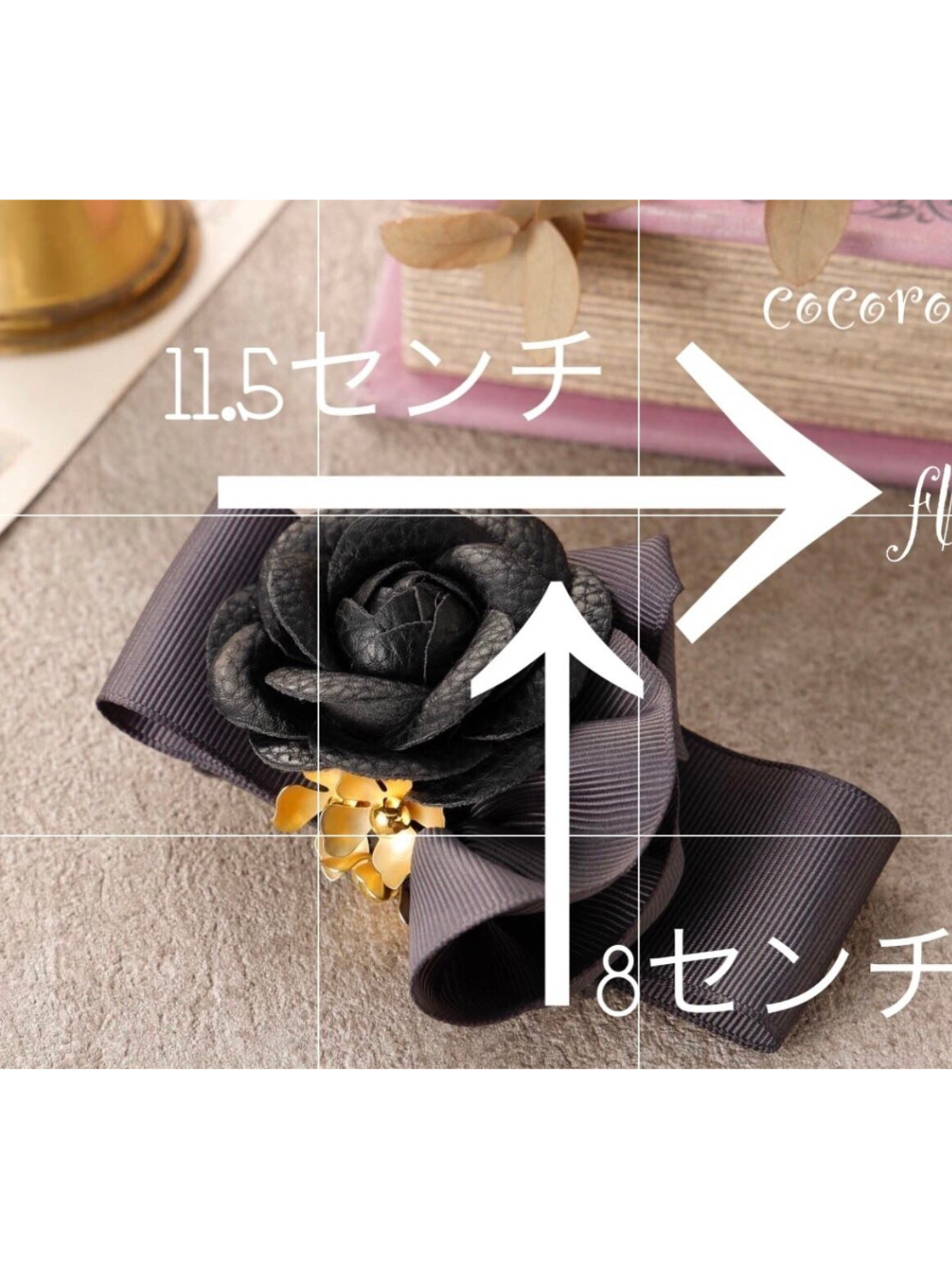 【カメリアコサージュ】c-0010