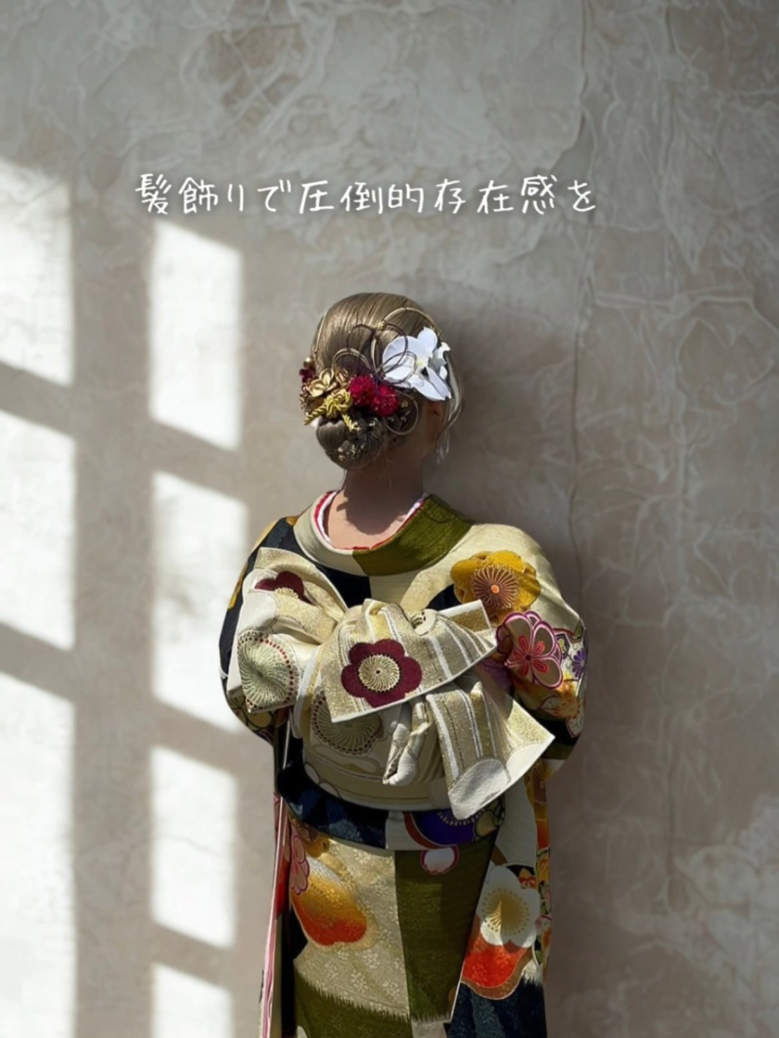 【胡蝶蘭flower水引アレンジ髪飾り】k-0131