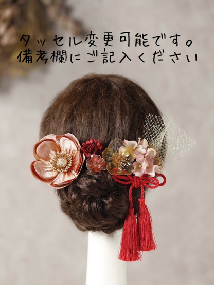 【紅花翁草（アネモネ）髪飾り　ゴールドオレンジ】k-0135