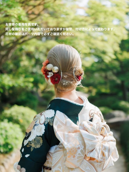 【シフォン髪飾り】k-0151