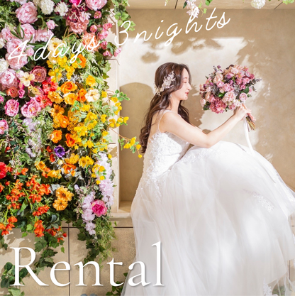 【造花】レンタルブーケ :アンティークピンク/ Antipue Pink 【結婚式 フラワー 造花 ブーケ ブートニア レンタル】