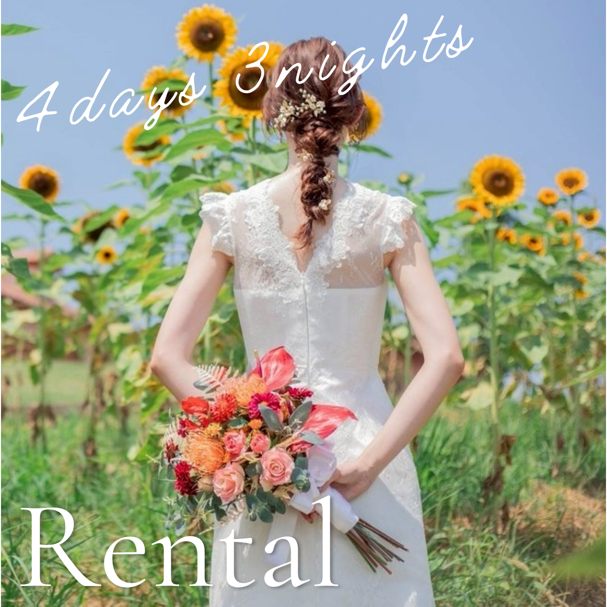 【高級造花】レンタルブーケ：リゾートオレンジ/ Resort Orange 【結婚式 フラワー 造花 ブーケ ブートニア レンタル】