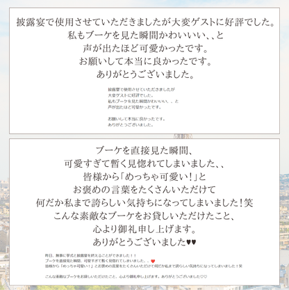 【高級造花】レンタルブーケ：リゾートオレンジ/ Resort Orange 【結婚式 フラワー 造花 ブーケ ブートニア レンタル】