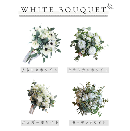【高級造花】レンタルブーケ：リゾートオレンジ/ Resort Orange 【結婚式 フラワー 造花 ブーケ ブートニア レンタル】