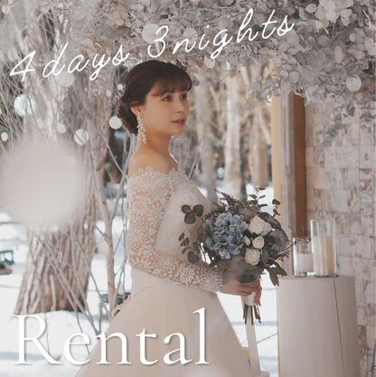 【高級造花】レンタルブーケ：アンティークブルー/ Antique Blue 【結婚式 フラワー 造花 ブーケ ブートニア レンタル】