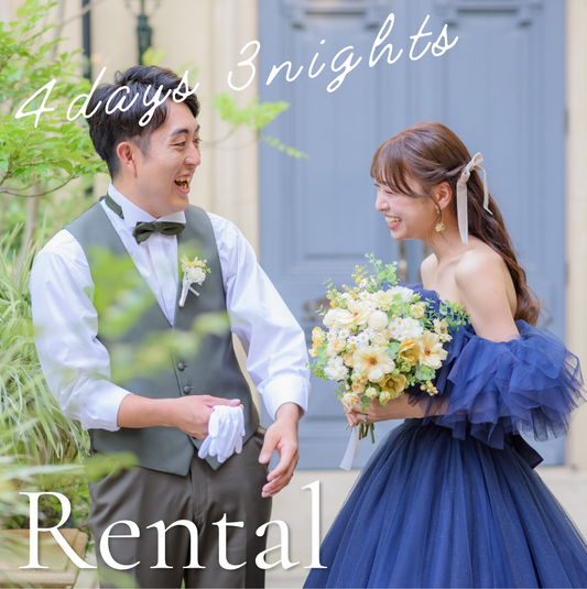 【高級造花】レンタルブーケ: クリームイエロー/ Cream Yellow 【結婚式 フラワー 造花 ブーケ ブートニア レンタル】