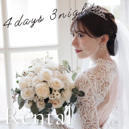 【高級造花】レンタルブーケ:エトワール/ Etoile  【結婚式 フラワー 造花 ブーケ ブートニア レンタル】