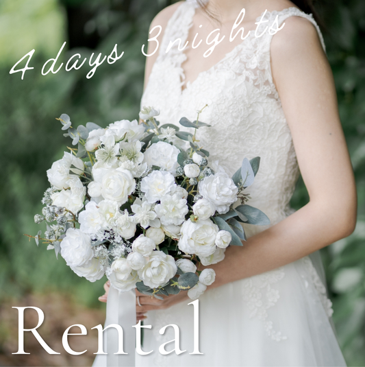【高級造花】レンタルブーケ:シュガーホワイト/ Sugar White 【結婚式 フラワー 造花 ブーケ ブートニア レンタル】