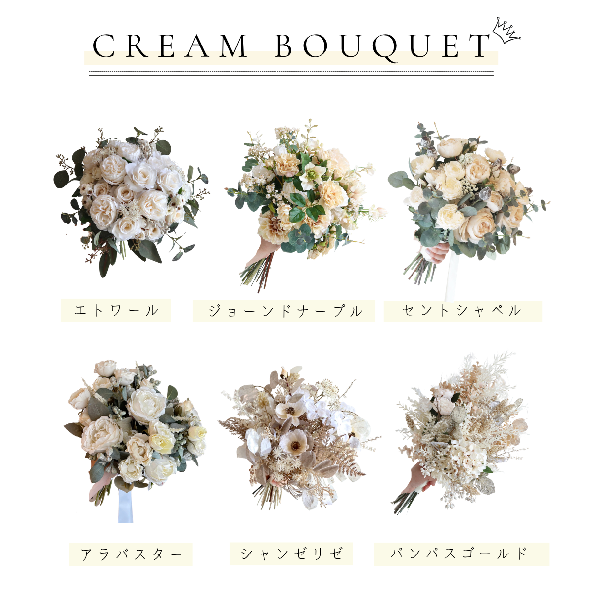 【高級造花】レンタルブーケ：アンティークブルー/ Antique Blue 【結婚式 フラワー 造花 ブーケ ブートニア レンタル】