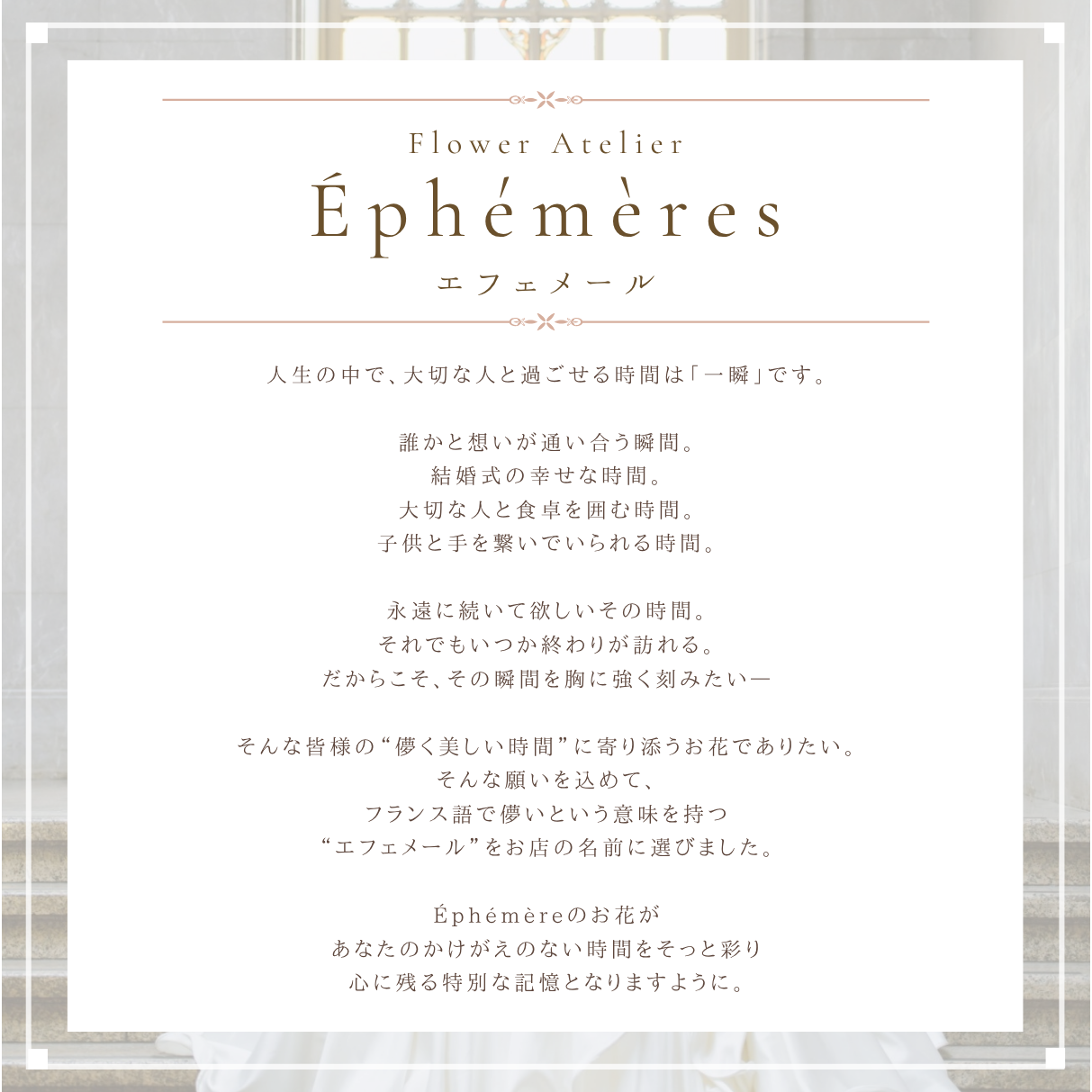 【高級造花】レンタルブーケ：アンティークブルー/ Antique Blue 【結婚式 フラワー 造花 ブーケ ブートニア レンタル】