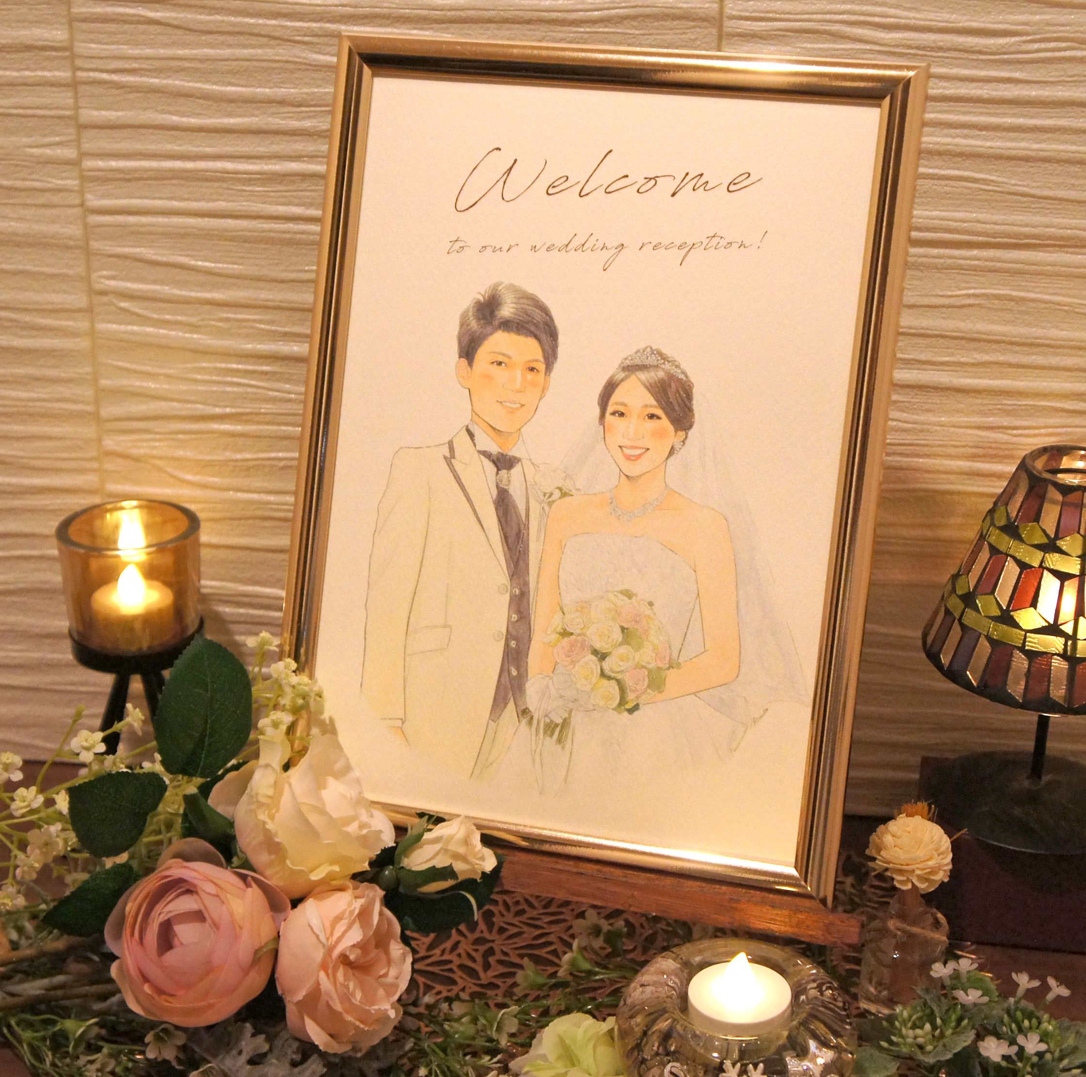 水彩似顔絵ウェルカムボード【A4サイズ・水彩画・フレーム付き