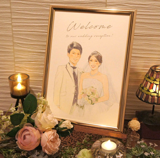 水彩似顔絵ウェルカムボード【A4サイズ・水彩画・フレーム付き】 【結婚式 ウェルカムボード オーダーメイド】