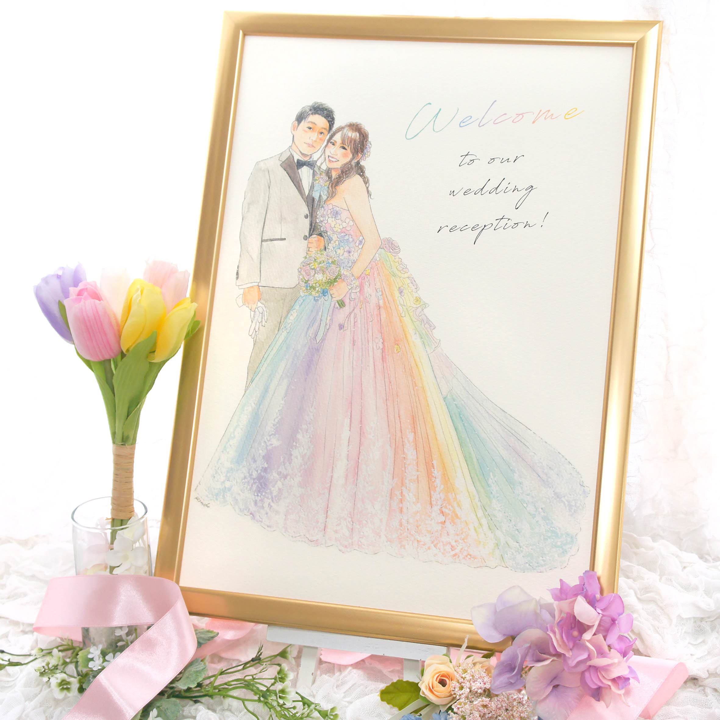 水彩似顔絵ウェルカムボード【A3サイズ・水彩画・フレーム付き】【結婚