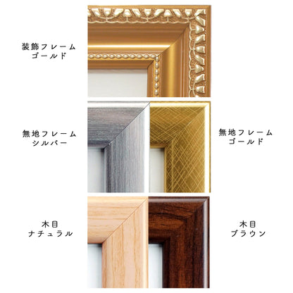 水彩似顔絵ウェルカムボード【A3サイズ・水彩画・フレーム付き】【結婚式 ウェルカムボード オーダーメイド】