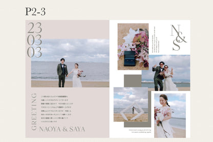 【プロフィールブック】The Melty【結婚式 ペーパー プロフィールブック】