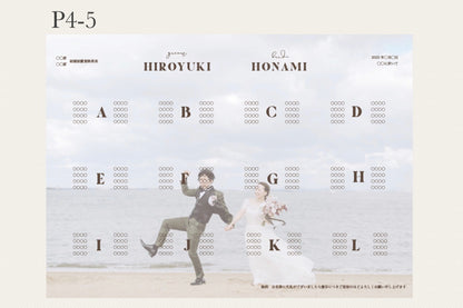 【プロフィールブック】The Clover【結婚式 ペーパー プロフィールブック】