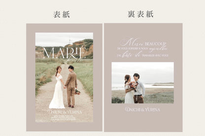 【プロフィールブック】Le Paris【結婚式 ペーパー プロフィールブック】