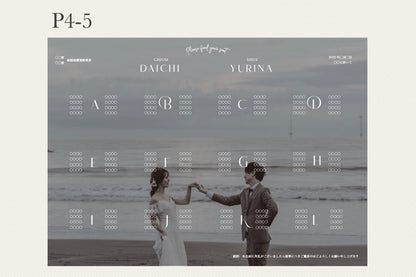 【プロフィールブック】Le Paris【結婚式 ペーパー プロフィールブック】