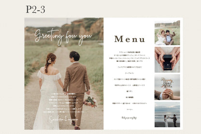 【プロフィールブック】The Old【結婚式 ペーパー プロフィールブック】