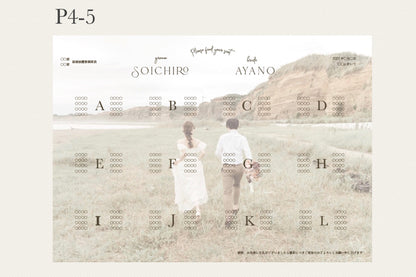 【プロフィールブック】The Old【結婚式 ペーパー プロフィールブック】