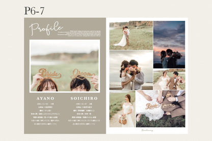【プロフィールブック】The Old【結婚式 ペーパー プロフィールブック】