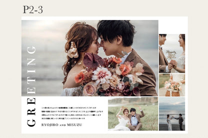 【プロフィールブック】THE WEDDING【結婚式 ペーパー プロフィールブック】