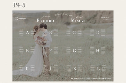 【プロフィールブック】THE WEDDING【結婚式 ペーパー プロフィールブック】