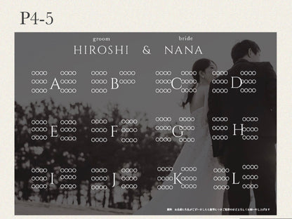 The sunset-プロフィールブック-【結婚式 ペーパー プロフィールブック】