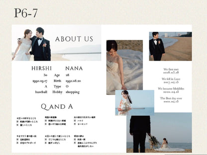 The sunset-プロフィールブック-【結婚式 ペーパー プロフィールブック】