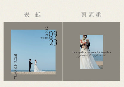 The dahlia-プロフィールブック-【結婚式 ペーパー プロフィールブック】