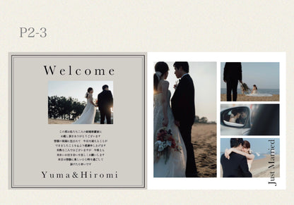 The dahlia-プロフィールブック-【結婚式 ペーパー プロフィールブック】