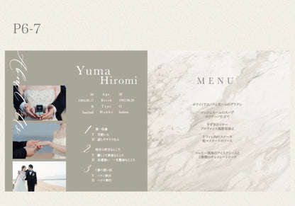 The dahlia-プロフィールブック-【結婚式 ペーパー プロフィールブック】