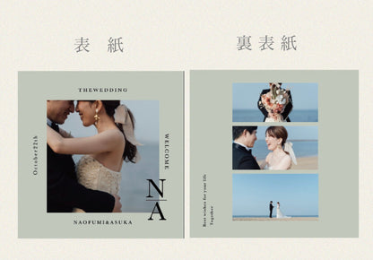 The muget-プロフィールブック-【結婚式 ペーパー プロフィールブック】