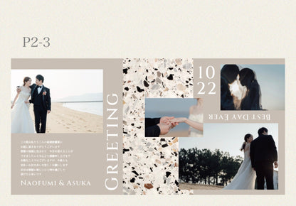 The muget-プロフィールブック-【結婚式 ペーパー プロフィールブック】