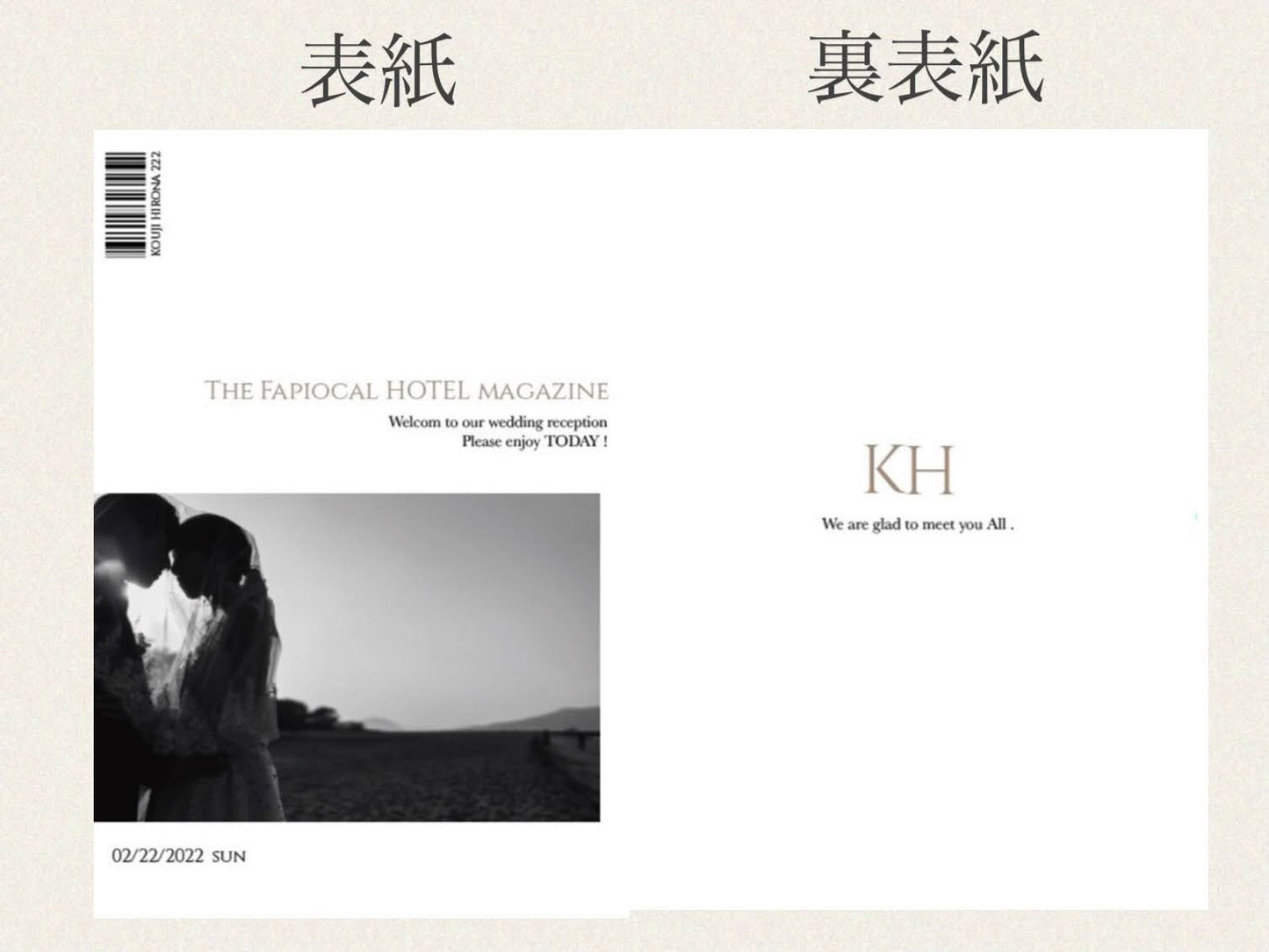 The magazine-プロフィールブック-【結婚式 ペーパー プロフィールブック】