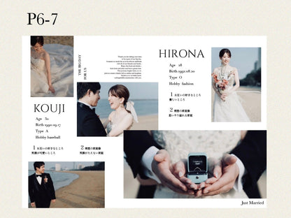 The magazine-プロフィールブック-【結婚式 ペーパー プロフィールブック】