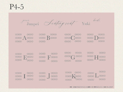 The rose -プロフィールブック-【結婚式 ペーパー プロフィールブック】