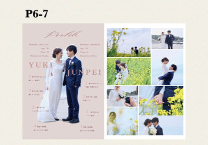 The rose -プロフィールブック-【結婚式 ペーパー プロフィールブック】