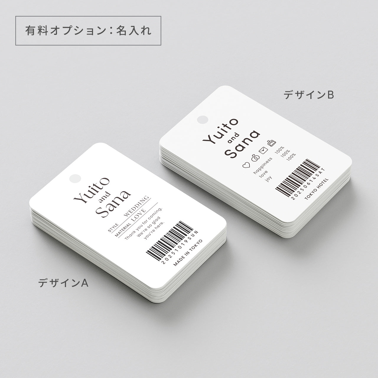 サンキュータグ アパレル風 [デザインB]