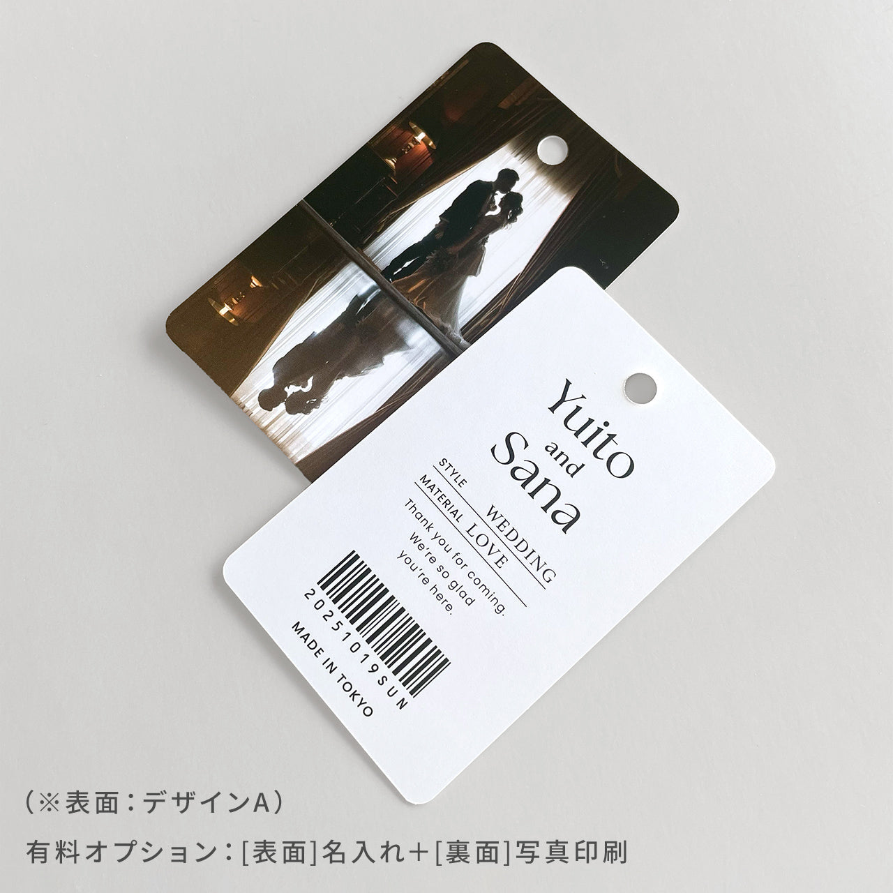 サンキュータグ アパレル風 [デザインB]