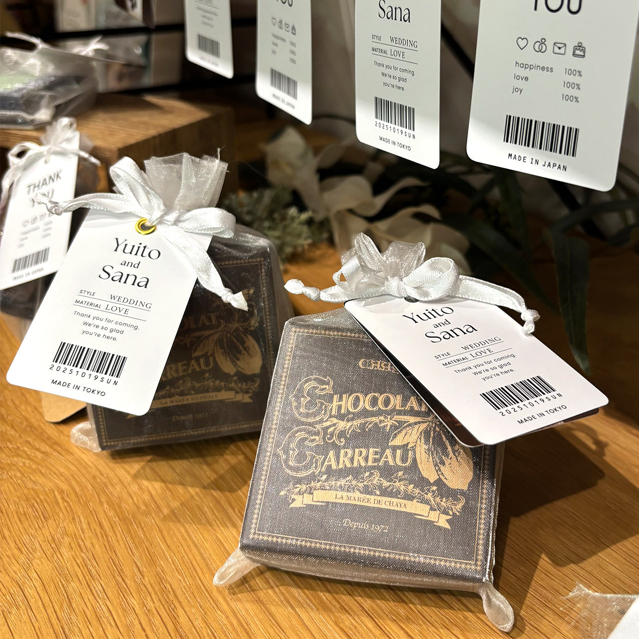 サンキュータグ アパレル風 [デザインA]