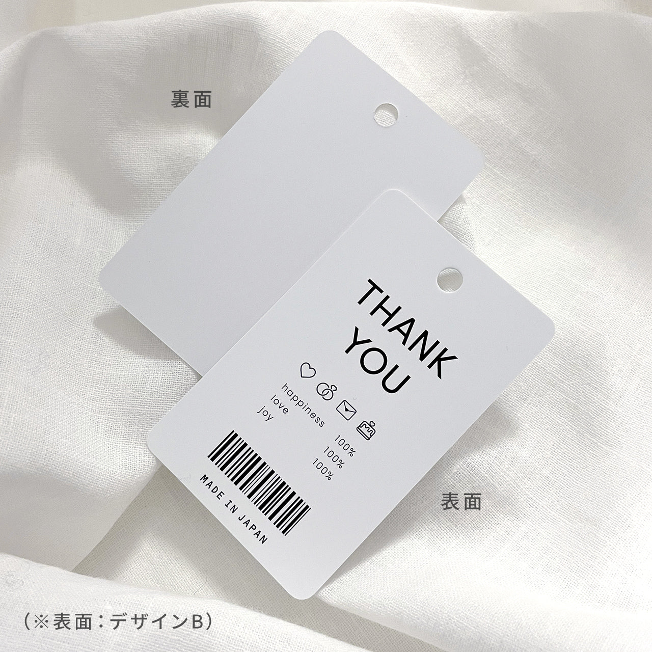 サンキュータグ アパレル風 [デザインA] – 結婚式準備サイトCORDY