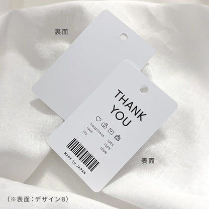 サンキュータグ アパレル風 [デザインA]