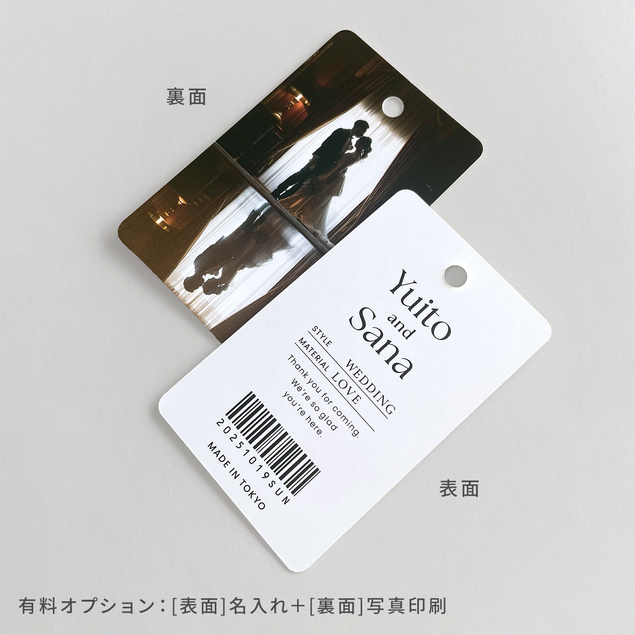 サンキュータグ アパレル風 [デザインA]