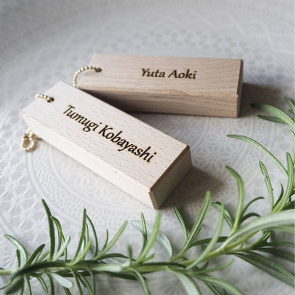 席札キーホルダー【木製】【結婚式 ペーパー 席札】