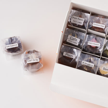 ミニカヌレ16個BOX(プレーン・ヨモギ・紫芋・ココア) 【結婚式 ギフト 食品 引き菓子 洋菓子】